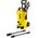 Karcher KARCHER UNIVERSAL CLEANER RM 553. 5L