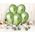 GoDan Balony Beauty&Charm platynowe 30cm 50szt