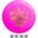 Discmania Discgolf DISCMANIA Distance Driver MENTOR Acrtive 11/5/-2/2 Pink