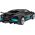Rastar RASTAR R/C 1:14 car model  Bugatti Divo, 98000