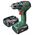 Wiertarko-wkrętarka Bosch Bosch cordless drill/driver UniversalDrill 18V-60 (green/black, 2x Li-ion batteries 2.0Ah, case, POWER FOR ALL ALLIANCE)