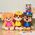Paw Patrol Paw Patrol Gund Take A Long Plush - Chase