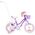 Royalbaby RoyalBaby Rower dziecięcy STAR GIRL 14" koszyk kółka boczne pchacz RB14G-1