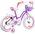 Royalbaby RoyalBaby Rower dziecięcy STAR GIRL 14" koszyk kółka boczne pchacz RB14G-1