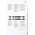 SmartMax Bleedproof paper pad A4, 75g, 50 pages