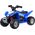 Pojazd na akumulator Quad HONDA ATV Jeździk dla dziecka PA0304