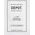 Milk Shake Depot, 200 Hair Treatments No. 201, Botanical Complex, Hair Conditioner, For Revitalizing, 10 ml For Men