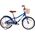 Royalbaby RoyalBaby Uroczy Miejski Rower z koszykiem dziecięcy Eurocle 18" RB18B-38