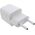 InLine InLine® USB Charger Single USB-C, Power Delivery, PPS, 33W, white