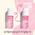 Sol De Janeiro Sol de Janeiro Brazilian Crush Cheirosa 68 Bodyspray 90 ml (woman)
