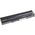 Bateria Green Cell Acer Extensa (AC12)