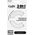 PanzerGlass CARE Flagship 3-in-1  iPhone '24 6.1"