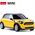 Rastar R/C 1:24 Mini Countryman Żółty RASTAR