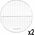 Sourcing LUND ROUND SMOKEROOM 51x42x80cm
