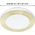 Lampa sufitowa EGLO HERMETIC LED PLAFOND CARPI 30CM 900369 W