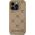 Karl Lagerfeld Karl Lagerfeld KLHMP15XPGKHPHE iPhone 15 Pro Max 6.7" beżowy/beige Magsafe Karl Heads