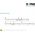 DPM TRC PROFILE RECES STS001W 1M WHITE