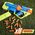 Nerf NERF N Series Blaster Sprinter