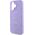 Guess Guess GUHMP16MPSAPSMEU iPhone 16 Plus     6.7" fioletowy/purple hardcase Saffiano Peony Classic Logo MagSafe