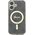 Guess Guess GUHMP16MH4STK iPhone 16 Plus 6.7"   czarny/black hardcase IML 4G MagSafe