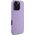 Guess Guess GUHMP16LPSAHMCU iPhone 16 Pro 6.3"  fioletowy/purple hardcase Saffiano MagSafe