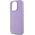 Guess Guess GUHMP16LPSAHMCU iPhone 16 Pro 6.3"  fioletowy/purple hardcase Saffiano MagSafe