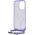 Guess Guess GUHMP16LHCTSGNSU iPhone 16 Pro      6.3" fioletowy/purple hardcase Crossbody Cord Script MagSafe