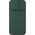 Nillkin Etui Nillkin Camshield Pro Apple iPhone 16 Pro Max Dark Green/Ciemny Zielony