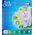 Żwirek dla kota Everclean Everclean Ever Clean Extra Strength Scented 10 L