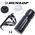 Dunlop BIDON ROWEROWY DUNLOP 750ML Z KOSZYKIEM CZARNY