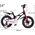 Royalbaby RoyalBaby Rower 14" Space Shuttle + pchacz RB14-22