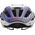 Giro Kask szosowy GIRO ARIES SPHERICAL MIPS Rozmiar kasku: S(51-55 cm), Wybierz kolor: Matte Ano Blue