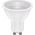 Goobay Odbłyśnik LED, 5 W