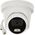 Kamera IP Hikvision DS-2CD2327G1-L(2.8mm) Kamera IP turret