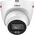 ML Kamera IP DAHUA IPC-HDW2449T-S-LED-0280B-PRO