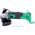 Szlifierka Hikoki HIKOKI.ANGLE GRINDER. 18V 125 G18DSL2 2x5.0Ah HITSYSTEM ...