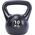 Kettlebell kompozytowy 10kg Pure 2 improve