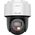 Kamera IP Hilook PTZ 2MP PTZ-N2MP-P 2.8mm
