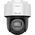 Kamera IP Hilook PTZ 2MP PTZ-N2MP-P 2.8mm