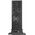 UPS Energenie EG-UPSRACK-12