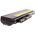 Bateria Green Cell do Lenovo ThinkPad X230 X230I X220 (LE63)