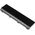 Bateria Green Cell PA5109U-1BRS do Toshiba Satellite (TS13V2)