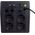 UPS Digitus DN-170074