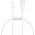 Kabel USB Baseus USB-A - Lightning 0.25 m Biały (CALYS-02)
