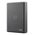 Hikvision CZYTNIK ZBLIŻENIOWY DS-K1108AM Hikvision