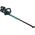 Makita Nożyce akumulatorowe UH005GZ 75 cm