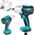 Klucz udarowy NAC NAC IW-600-BL-LI-20V