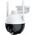 Kamera IP Tracer Tracer Guard 4