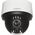 Kamera IP Dahua Technology KAMERA IP DAHUA SD4A216DB-HNY