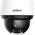 Kamera IP Dahua Technology KAMERA IP DAHUA SD4A216DB-HNY
